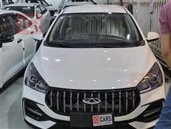 شيري أريزو 5